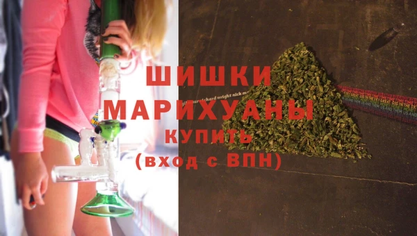 MESCALINE Гусиноозёрск